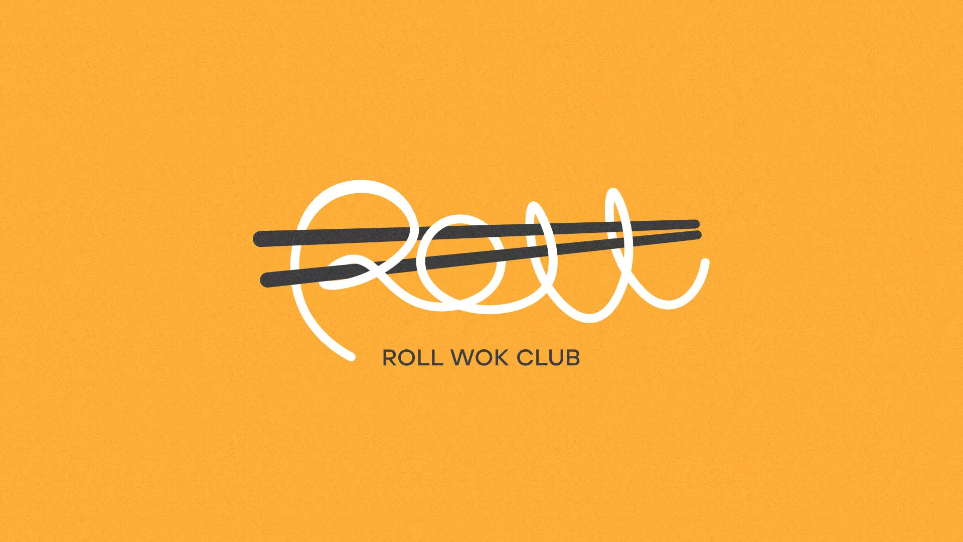 Создание дизайна упаковки суши-бара «Roll Wok Club» в Новокуйбышевске